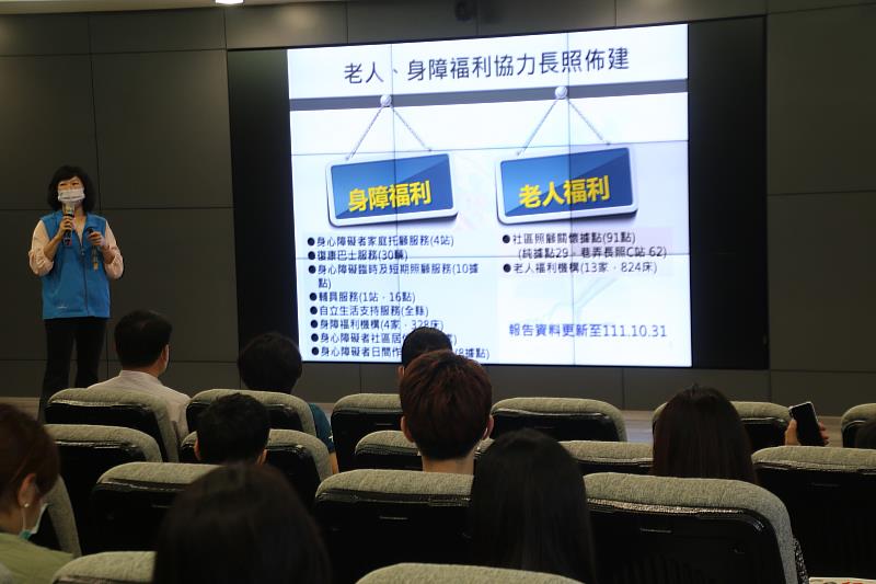 點亮臺東老福、長照新未來 臺東持續提升老年福利及長照服務