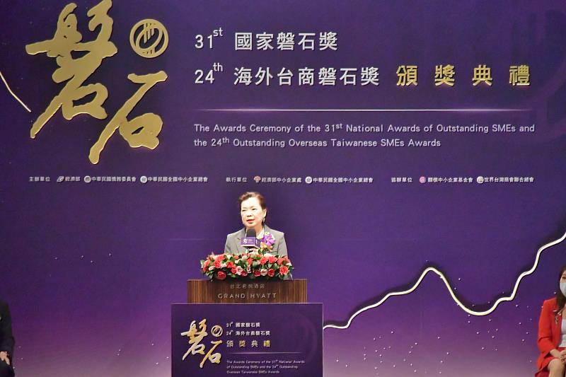 王美花表示將持續協助中小企業加強經營韌性