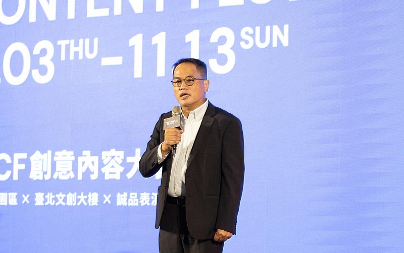 文策院董事長彭俊亨致詞。