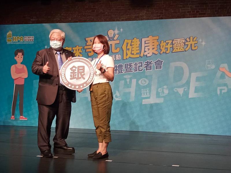 嘉縣衛生局「健康素材」穿金戴銀屢傳佳績