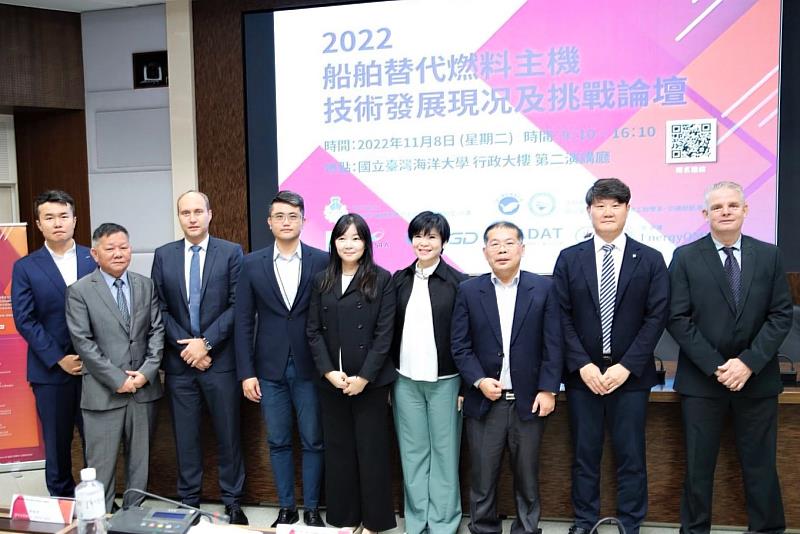 林成原特聘教授與講者貴賓們合影