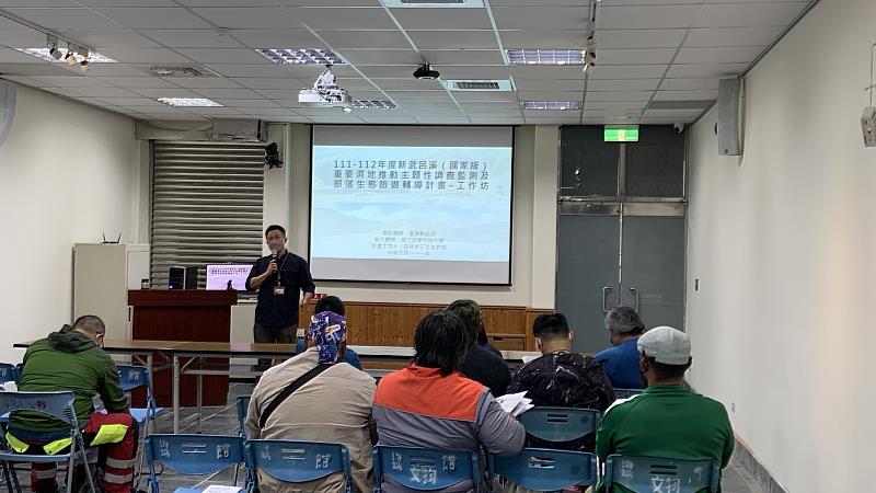 推展新武呂溪部落生態旅遊  縣府舉辦3期訓練 以導覽延續部落與觀光新風貌