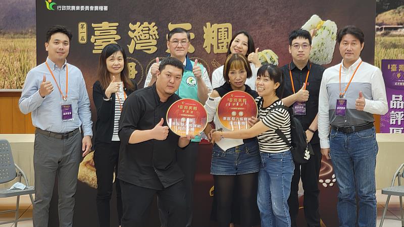 魅力飯糰組全國賽入圍業者-九洲飯糰、藍天假日飯店股份有限公司