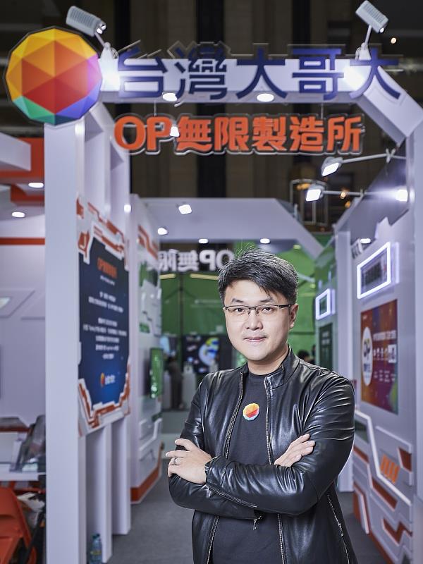 台灣大哥大在今年資訊月打造「OP無限製造所」，推出MyMoji服務並展出「OP響樂生活」新品牌。