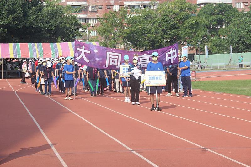 屏實力、綻夢想  屏東縣運暨公教聯合運動會熱鬧開幕