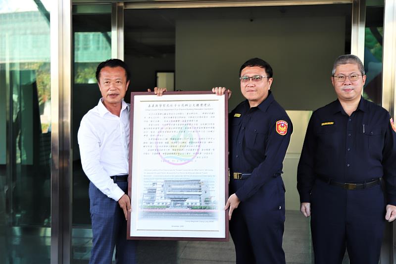 嘉義縣警察局朴子分局遷建工程竣工