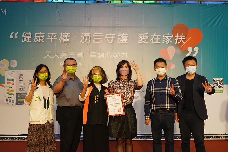 崑大公廣系參與「健康平權、湧言守護、愛在家扶」捐贈儀式，活動圓滿落幕