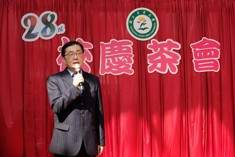 趙涵㨗校長於校慶致詞感謝大家參加校慶，希望所有校友大力支持，東華不會讓大家失望。