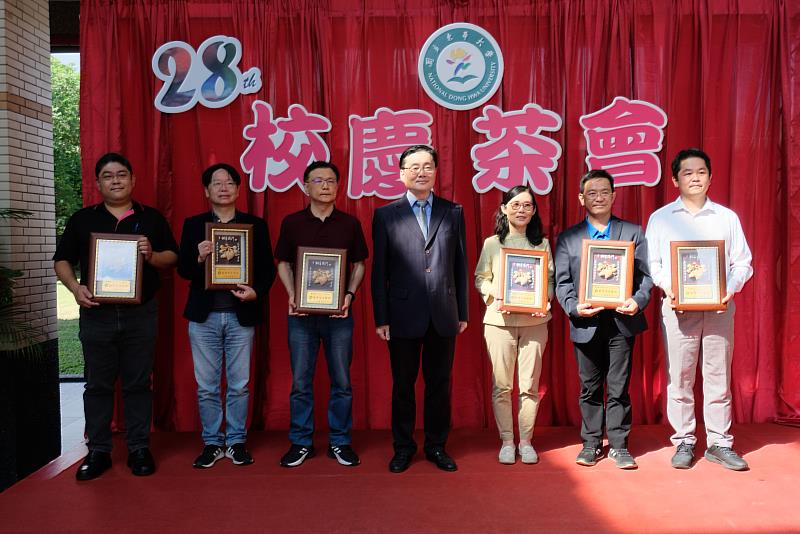 校級教學優良教師獎，林群傑教授、董克景教授、陳成宏教授、楊懿如教授、朱文正老師、白益豪教授。