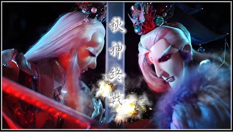 影片封面