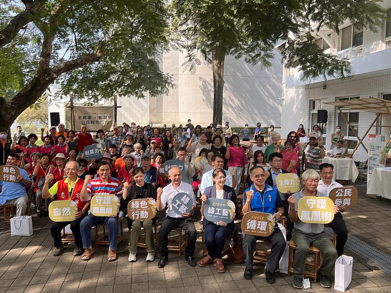 現場與會貴賓共同合影留念