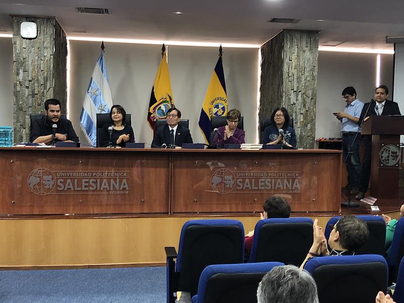 厄瓜多「惠夜基國際詩歌獎」活動畫面