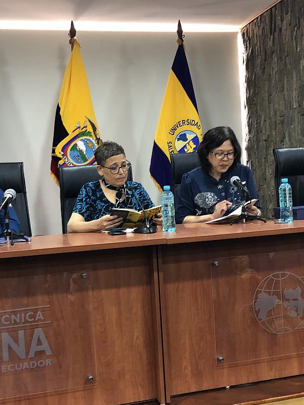 凃妙沂詩人朗誦詩歌作品