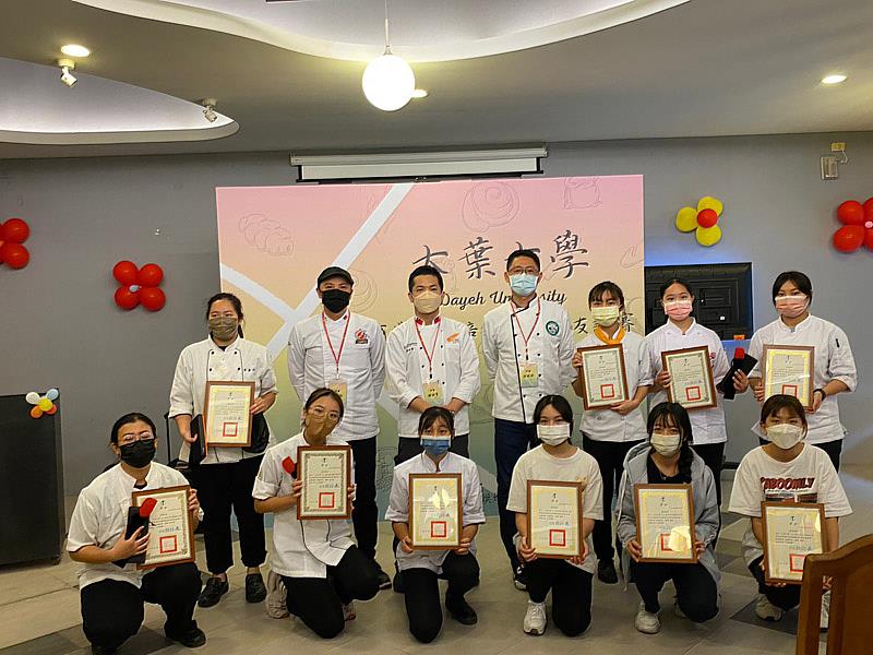 大葉大學烘焙學程舉辦高中職烘焙模擬賽，幫助選手累積比賽經驗