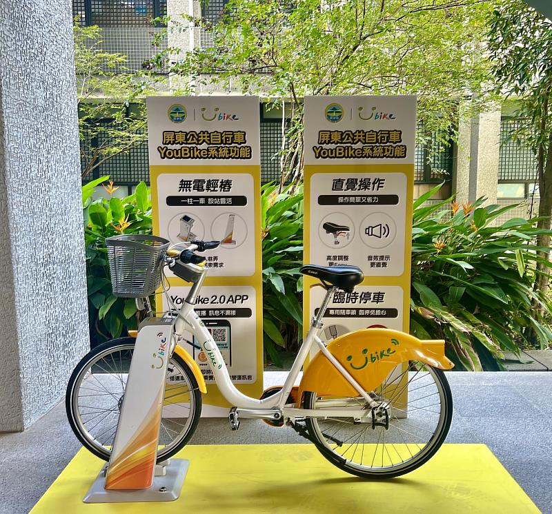 屏東公共自行車前進最南端 YouBike2.0明年上線服務