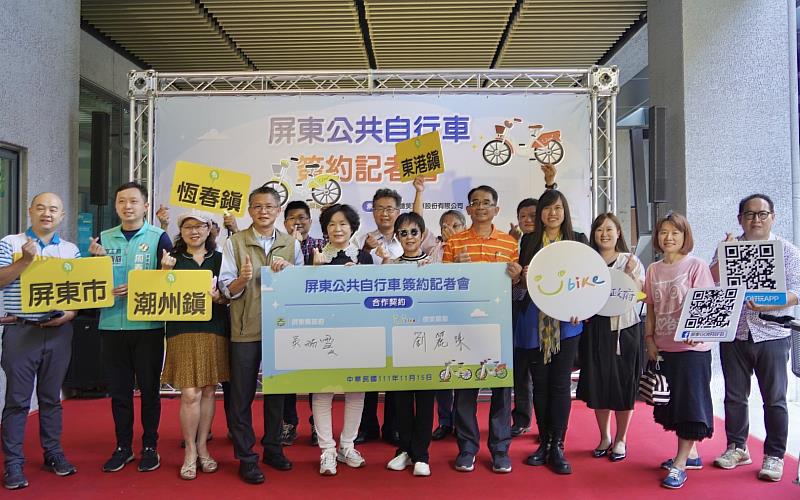 屏東公共自行車前進最南端 YouBike2.0明年上線服務