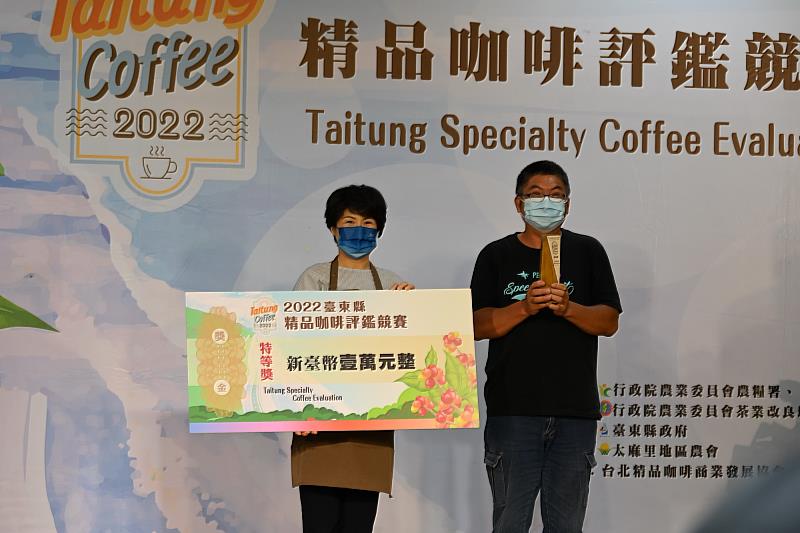 打響太平洋左岸咖啡品牌 東縣府邀業者18日進駐「2022臺東精品咖啡暨全國精品咖啡館」