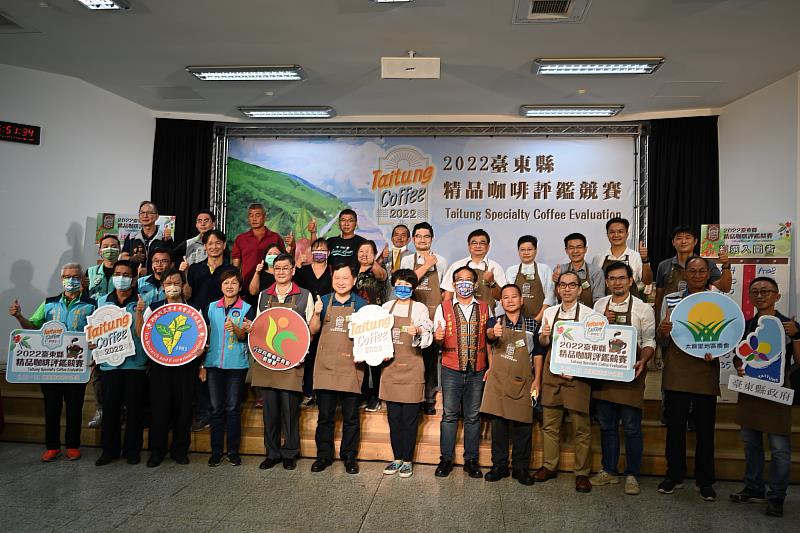 打響太平洋左岸咖啡品牌 東縣府邀業者18日進駐「2022臺東精品咖啡暨全國精品咖啡館」