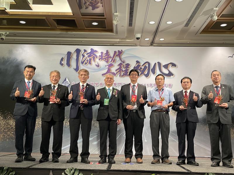 新聞圖片