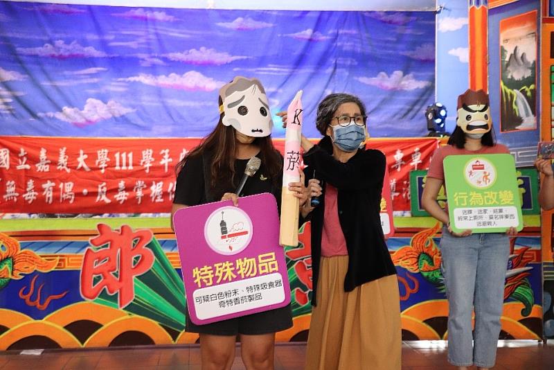 「無毒有偶 反毒掌握你我」校園布袋戲、反毒劇表演宣導