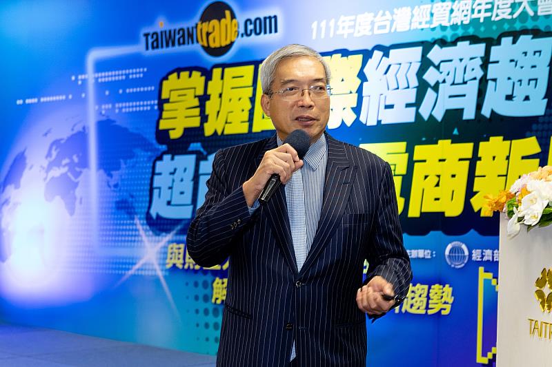 2. 台灣經貿網今邀請財信傳媒董事長謝金河分享全球經貿情勢。