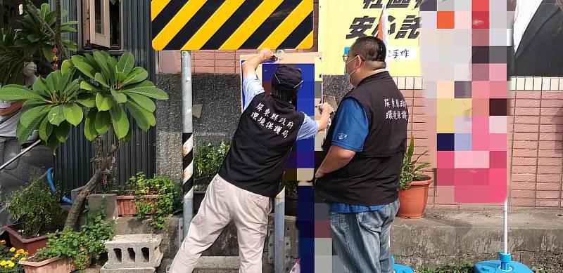候選人要注意！選舉廣告物勿亂掛 以免惹民怨又受罰