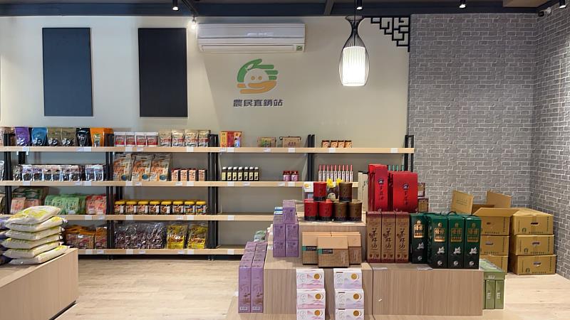 農民直銷站賣場