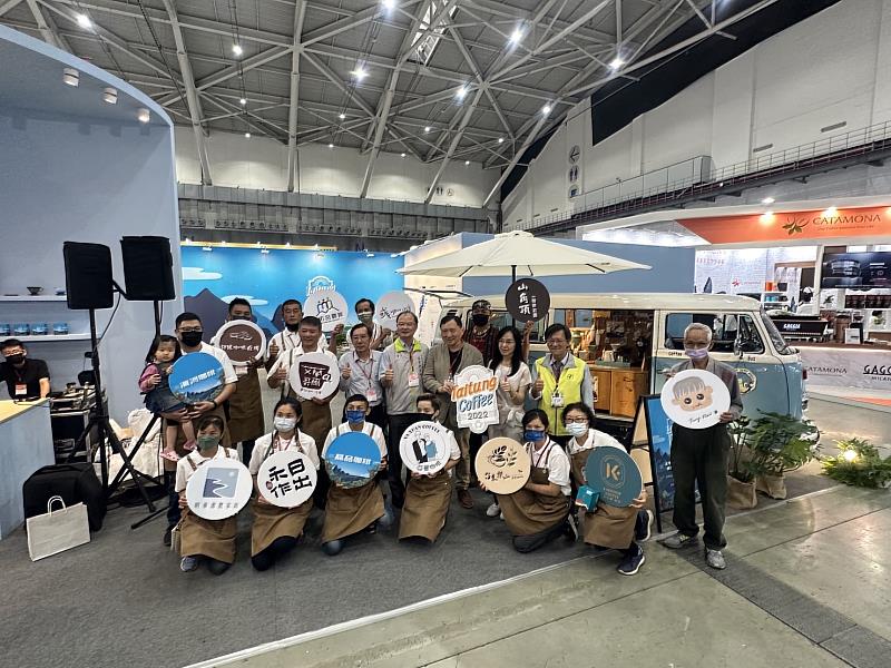 2022南港世貿國際咖啡展今登場 台東縣政府攜手18家在地咖啡 首次打造台東精品咖啡館