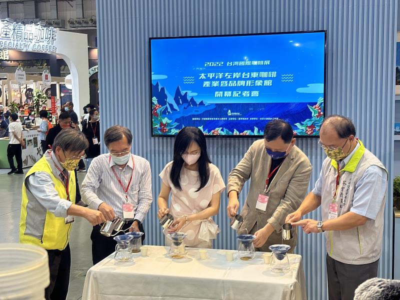 2022南港世貿國際咖啡展今登場 台東縣政府攜手18家在地咖啡 首次打造台東精品咖啡館