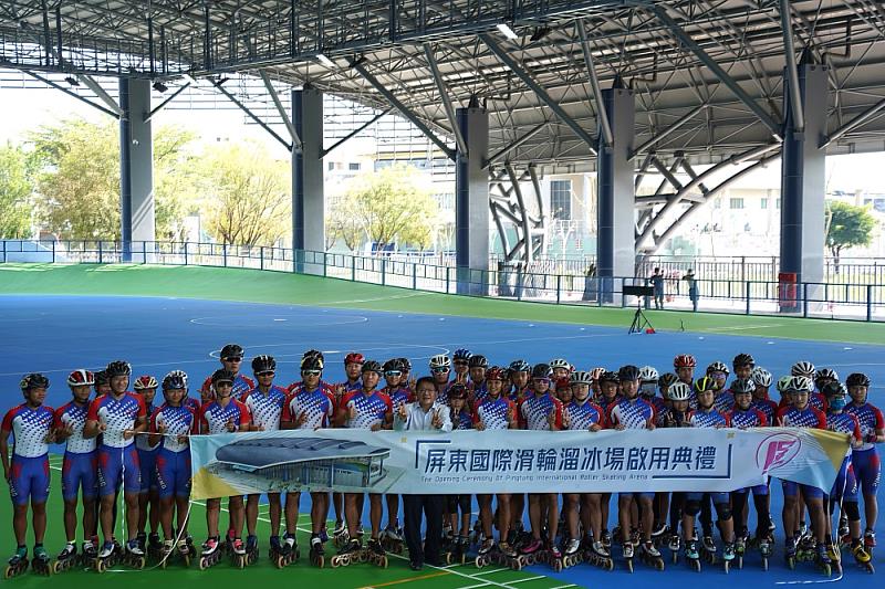 逐風競技－屏東國際滑輪溜冰場啟用