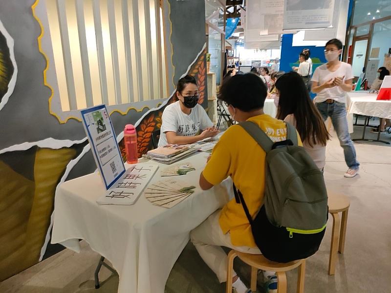 新聞圖片