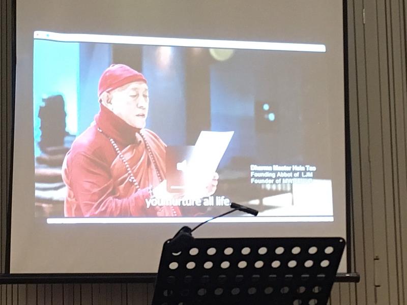 Master Hsin Tao’s video message is aired on-site at the Elijah Interfaith Conference. （Photo courtesy of the MWR）