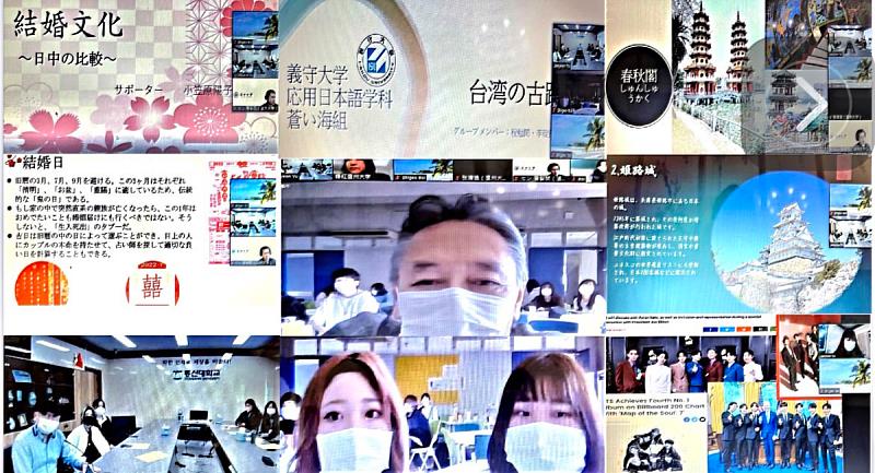 應日系學子參加日本松本大學的「2022年度日文簡報發表大會」，以日文介紹臺灣的名勝古蹟和美食，引起各國與會學生的高度關注與興趣(照片來源：義守大學提供)。