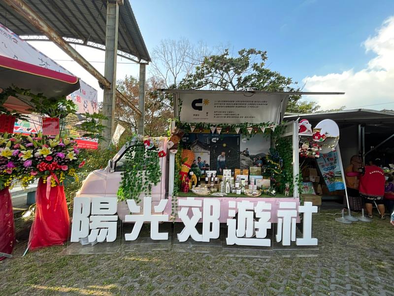 新聞圖片