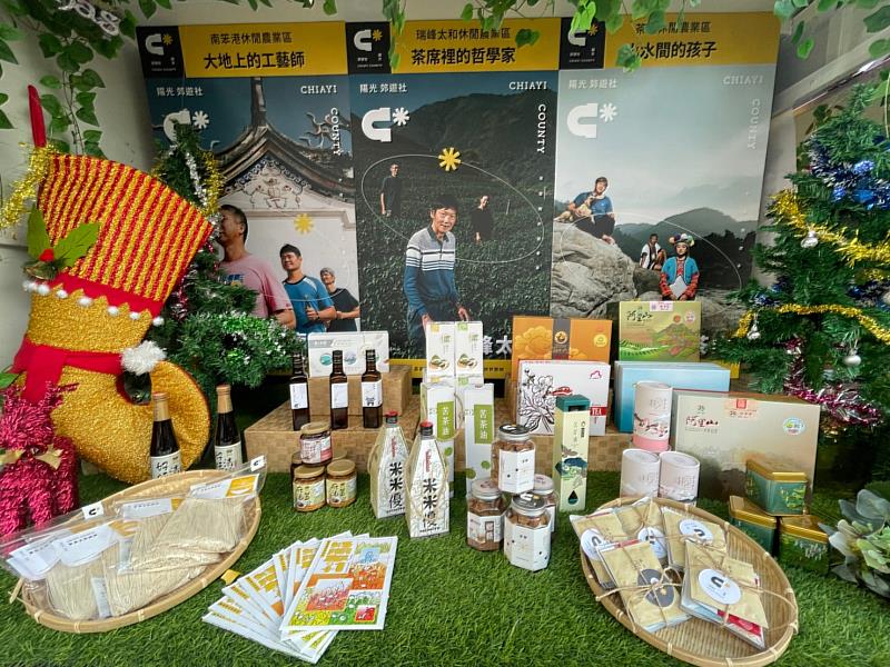 嘉義縣陽光郊遊社X HUFU 茶山涼亭文化節 | 中央社訊息平台