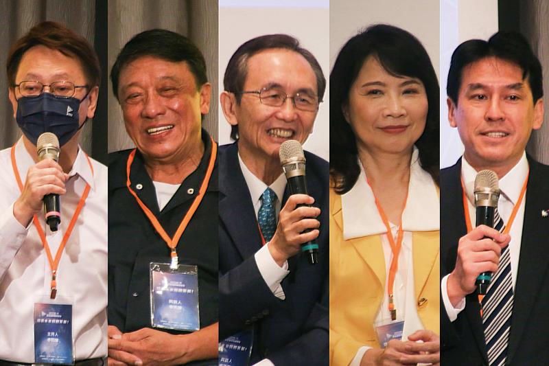 新聞圖片