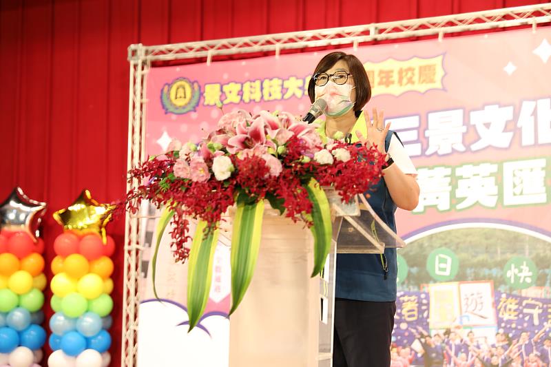 新聞圖片