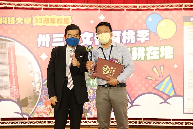 新聞圖片