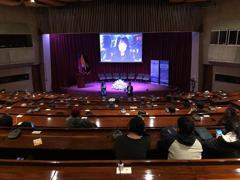 「春天-許金玉的故事」紀錄片曾文珍導演線上與學生座談