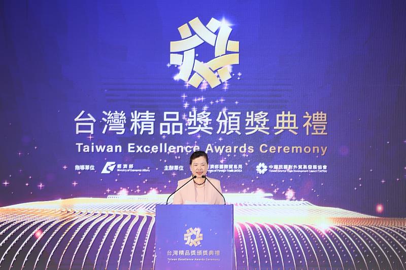 「台灣精品獎」頒獎典禮榮耀登場 臺灣產業創新標竿引領時代脈動 | 中央社訊息平台