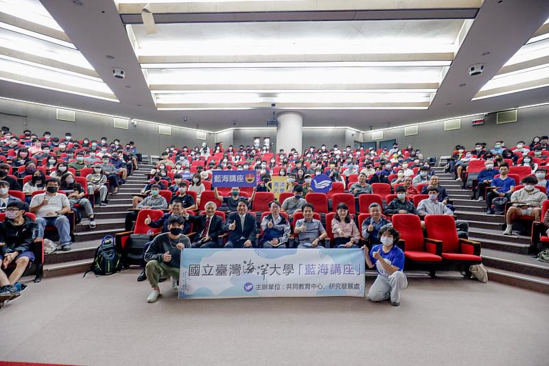 海大「藍海講座」李國添講座教授分享日本、臺灣海洋深層水資源產業應用