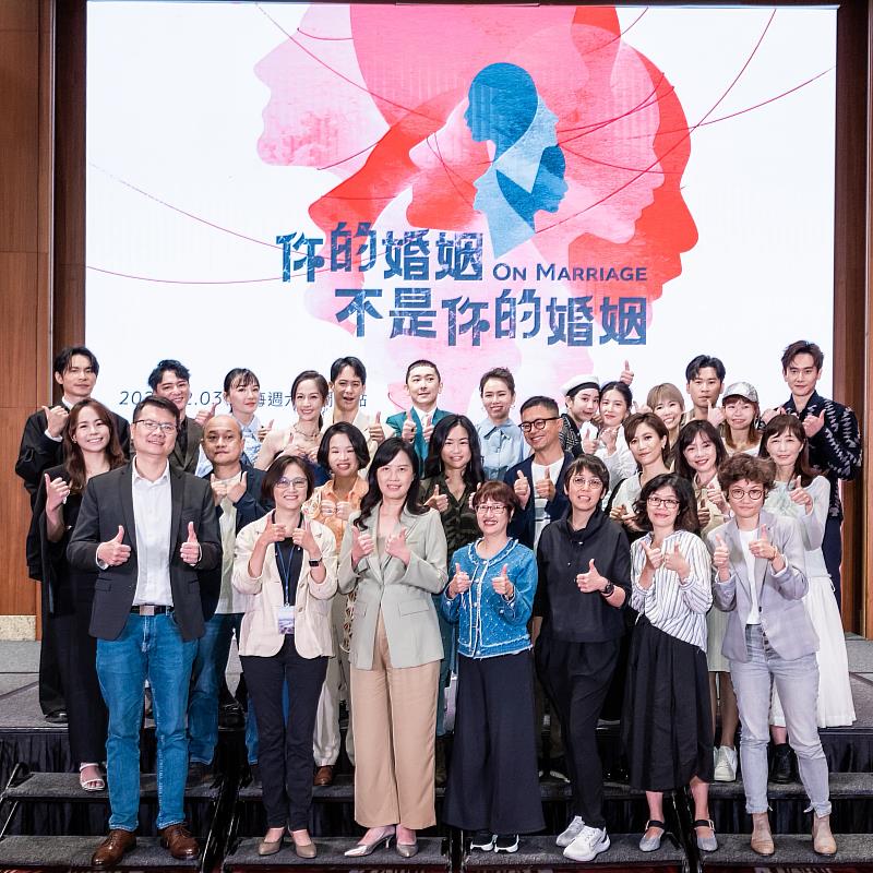 遠傳攜手公視出品《你的婚姻不是你的婚姻》。