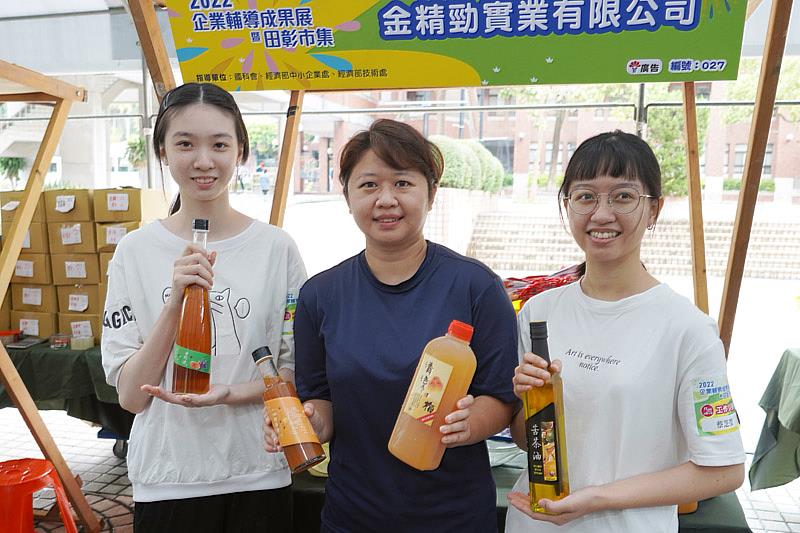 新聞圖片