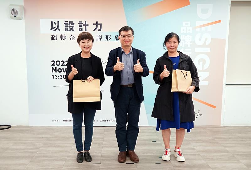 新聞圖片