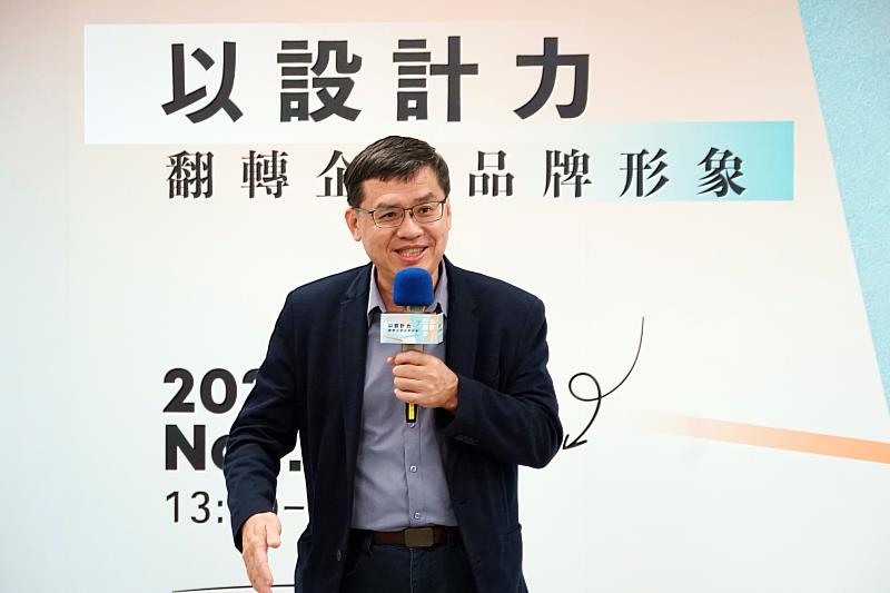 新聞圖片