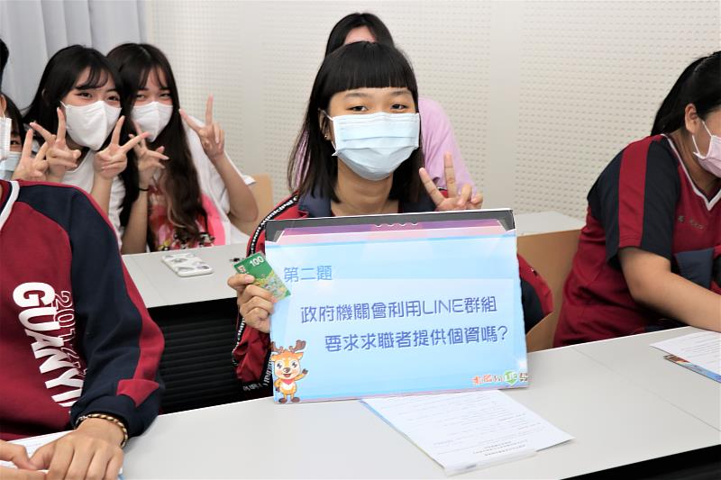 新聞圖片