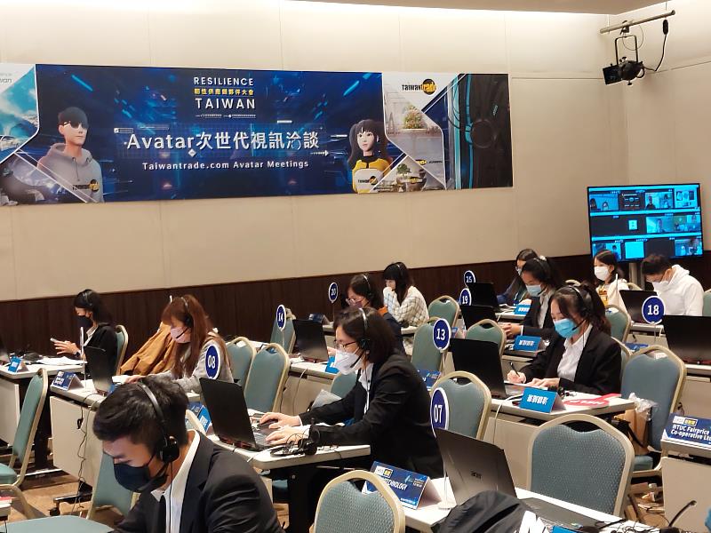 1. 台灣經貿網舉辦Avatar次世代視訊洽談吸引18國買主參與。