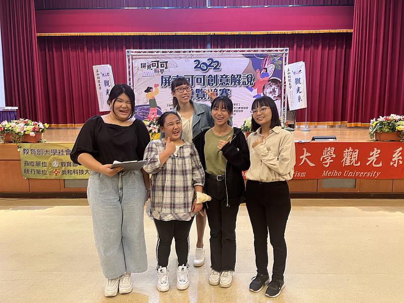 臺南護專積極推動跨領域學分學程，提升學生競爭力與就業力。