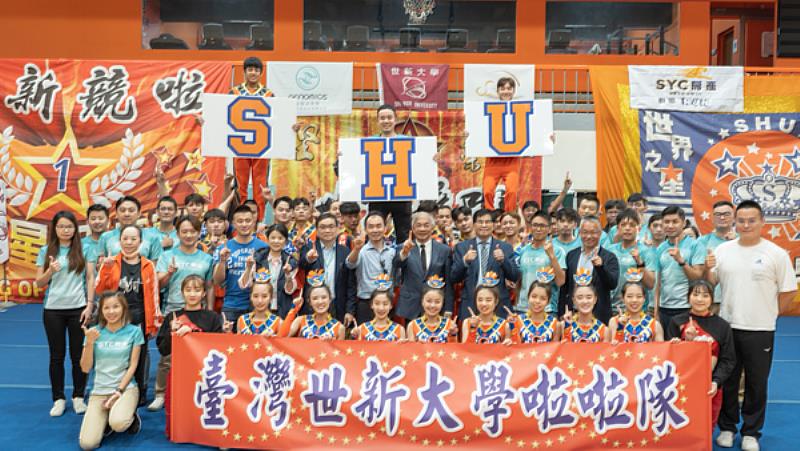 新聞圖片