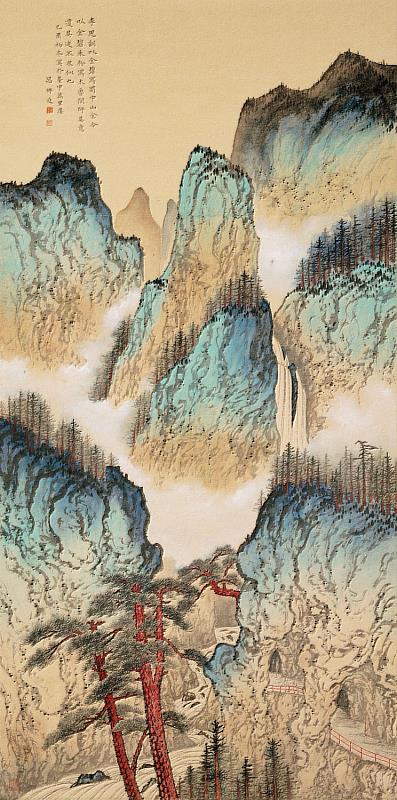 呂佛庭《橫貫公路》(典藏編號：32372)以此處特殊山水氣象為主題之系列畫作